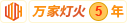 插爽小穴网站